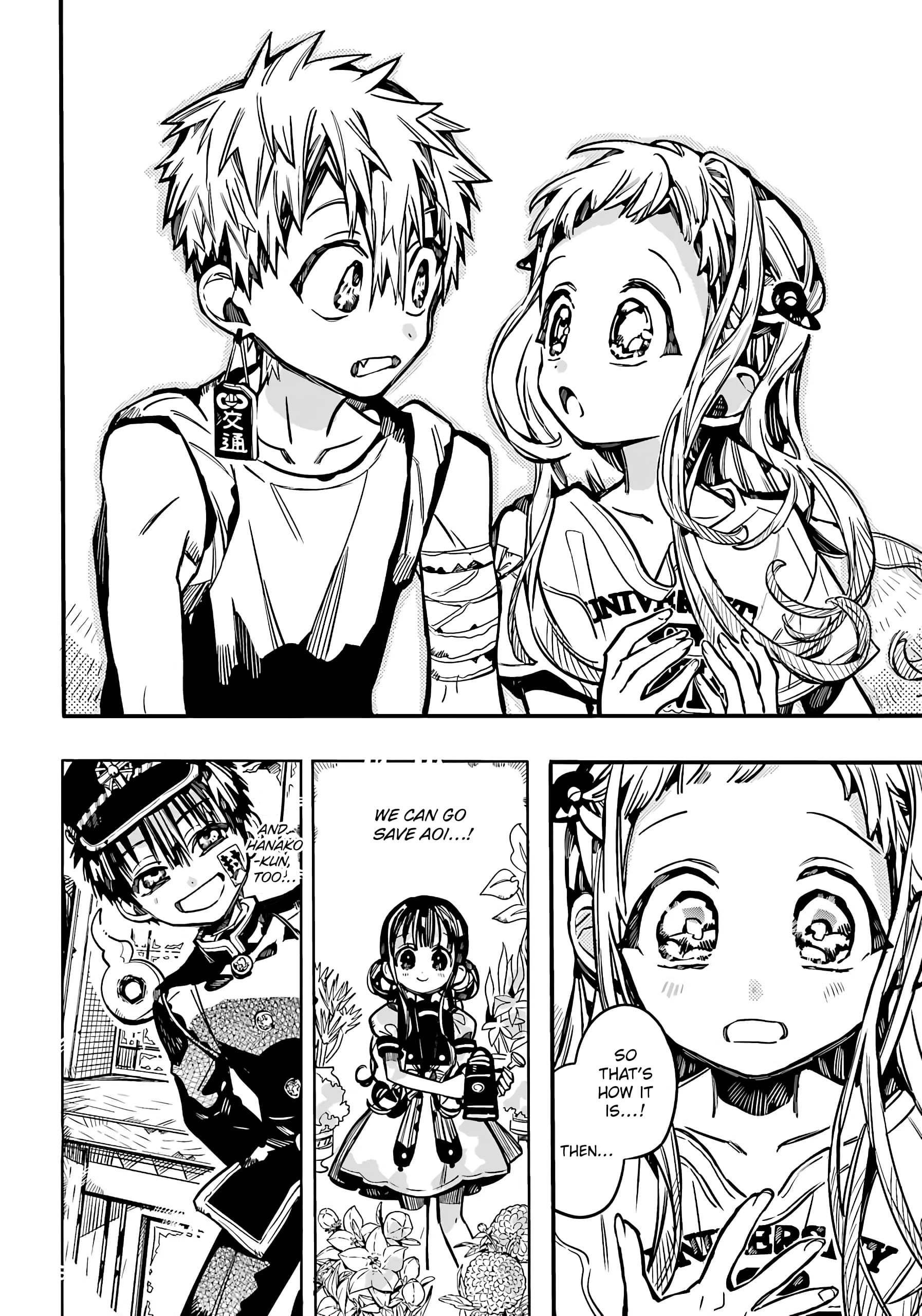 Toilet Bound Hanako Kun, Chapter 83 image 11